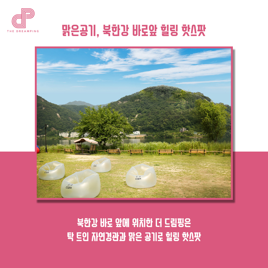 KakaoTalk_20200131_162357526.jpg