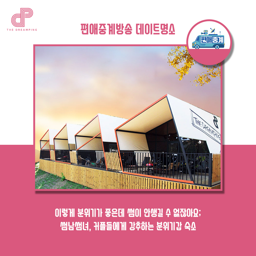 KakaoTalk_20200131_162403989.jpg